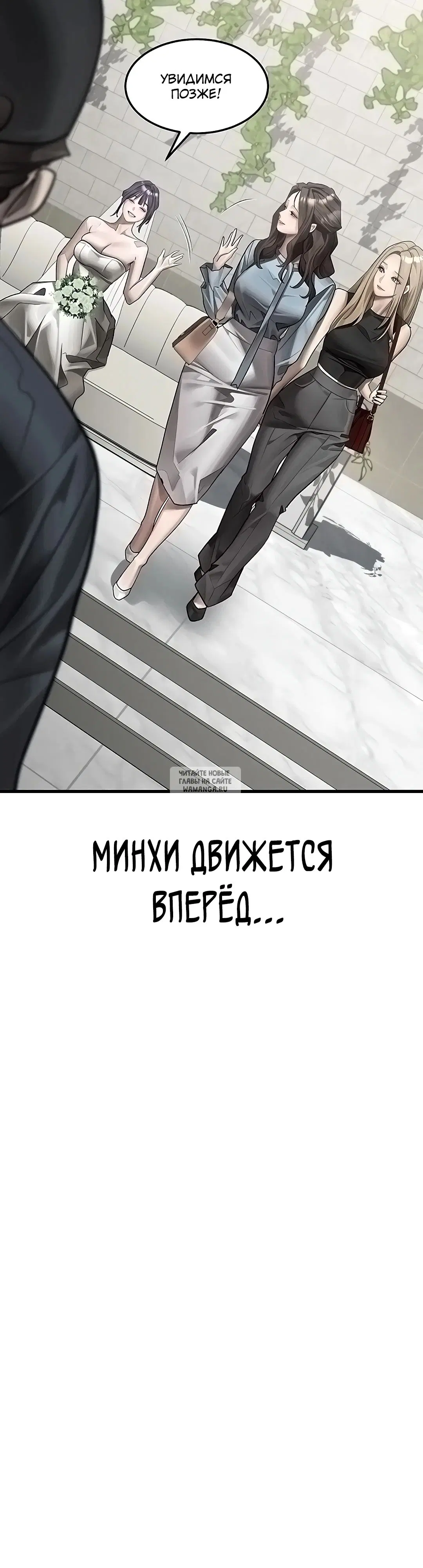 Page 23.000