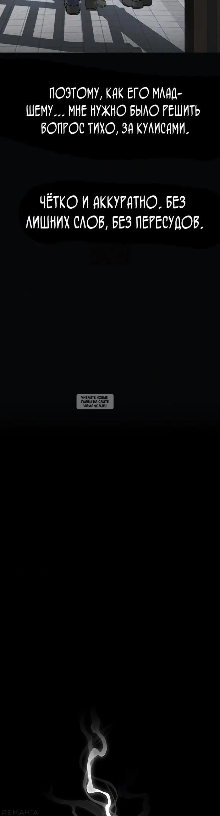 Page 34.000