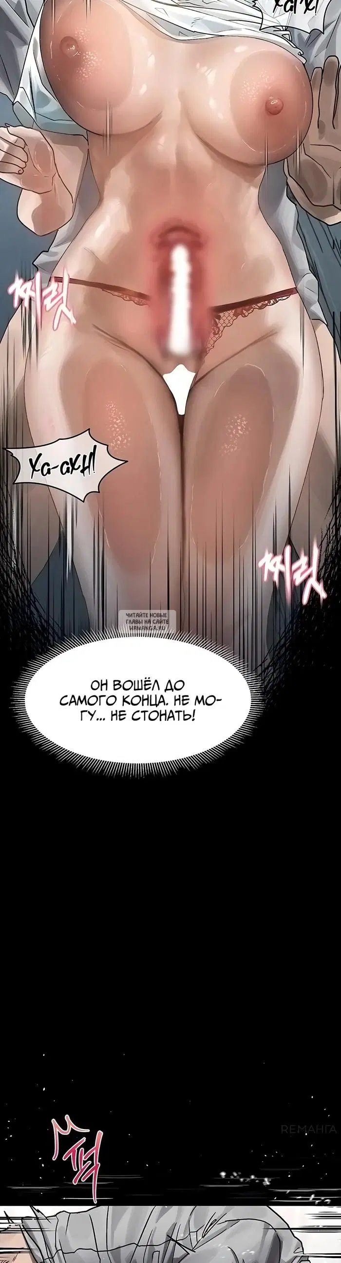 Page 34.000