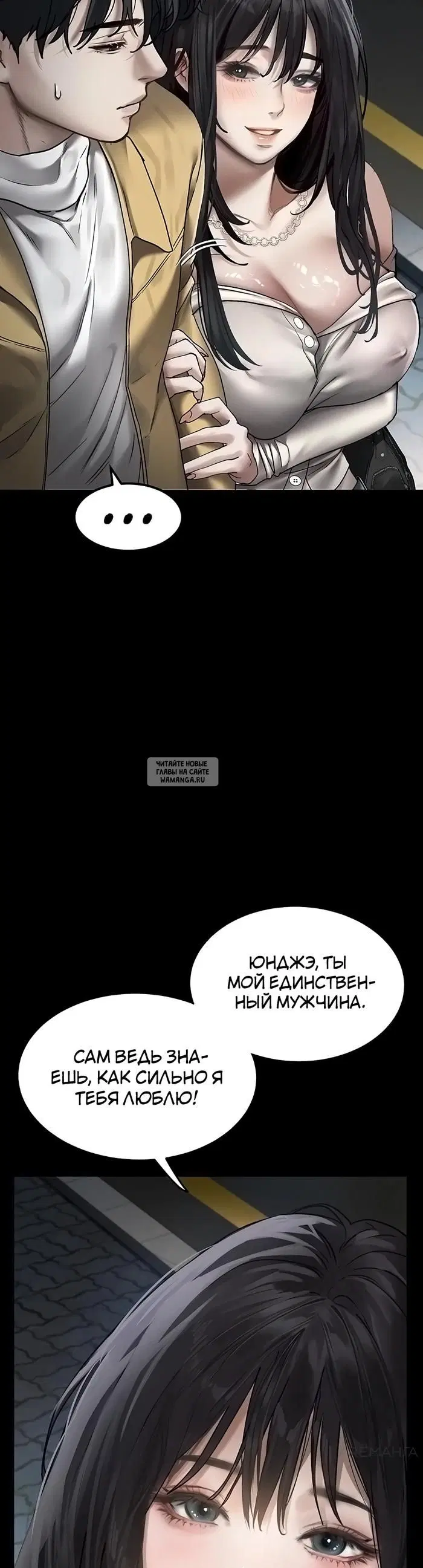 Page 34.000