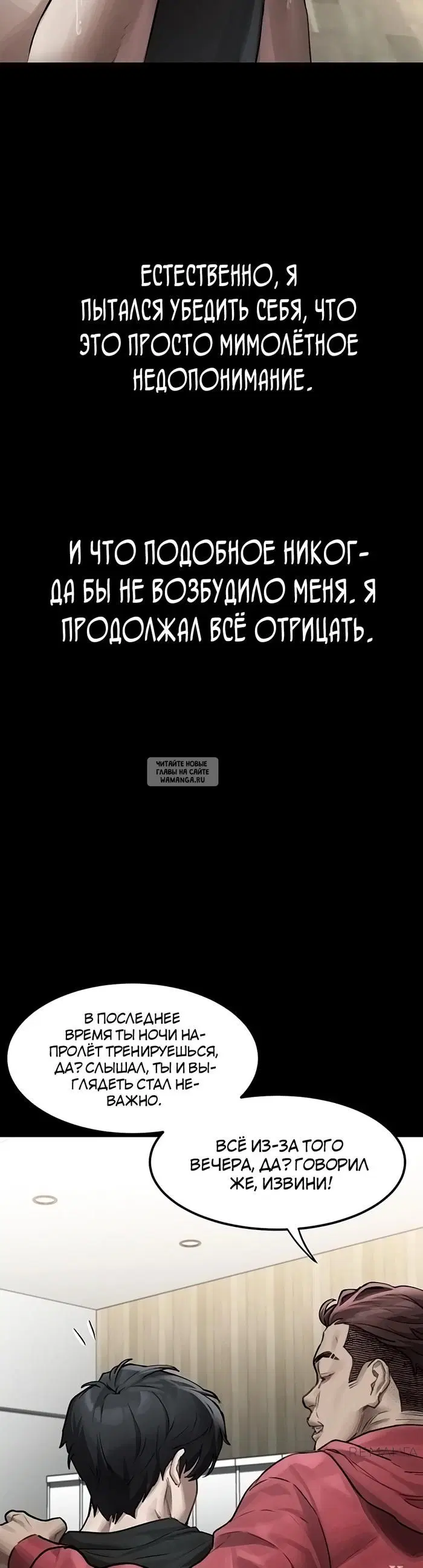 Page 34.000