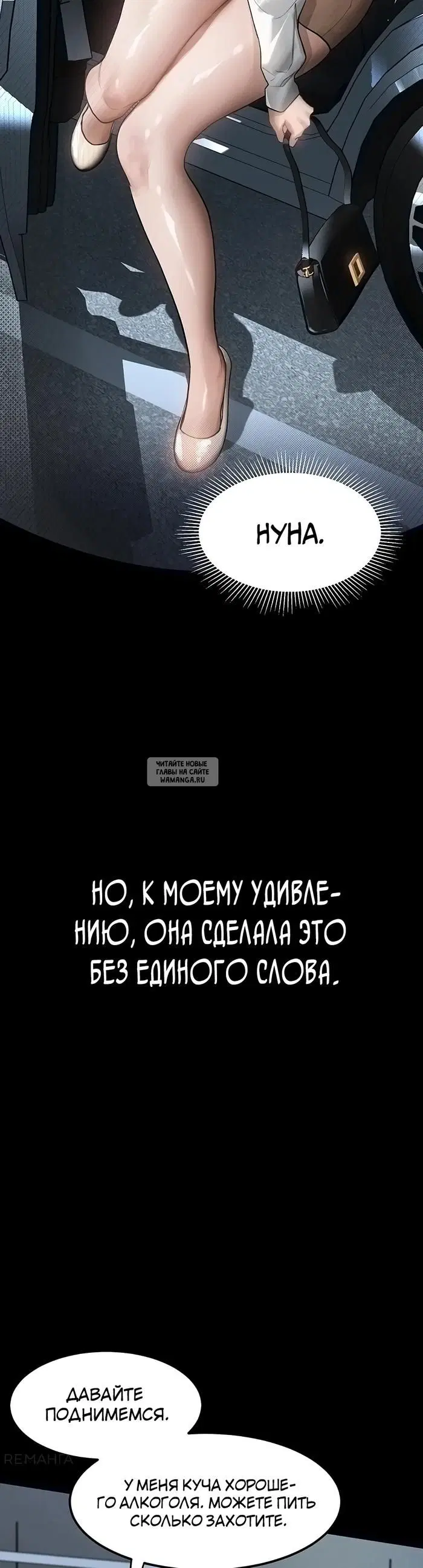 Page 34.000