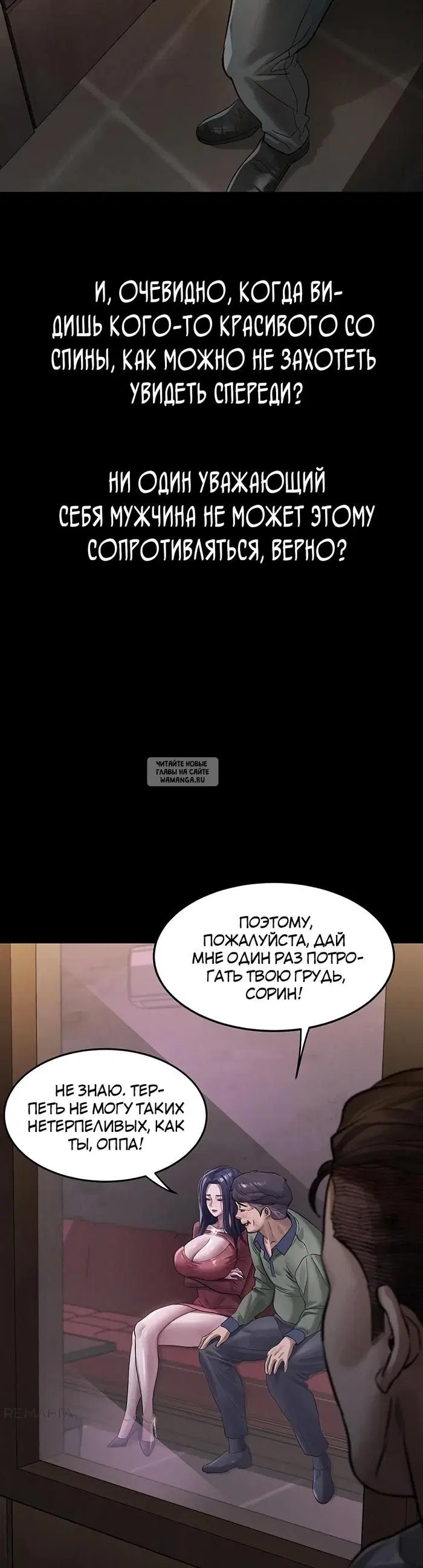 Page 34.000