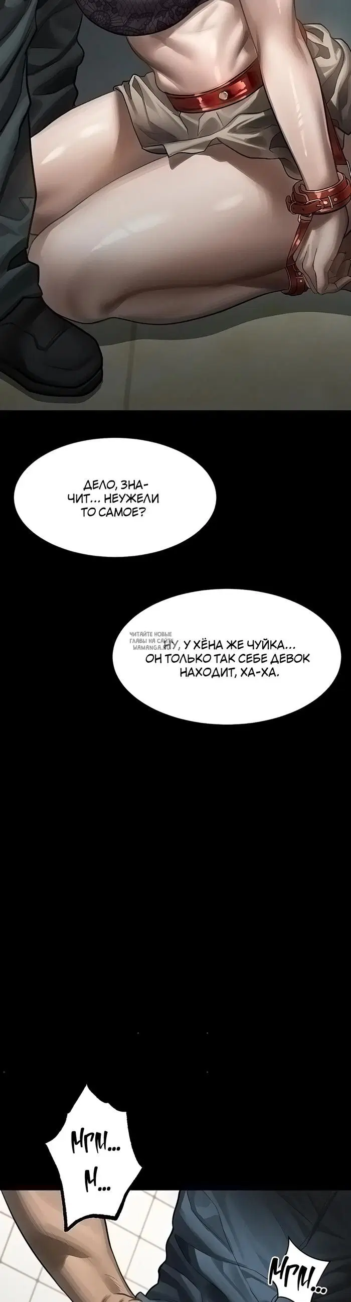 Page 34.000