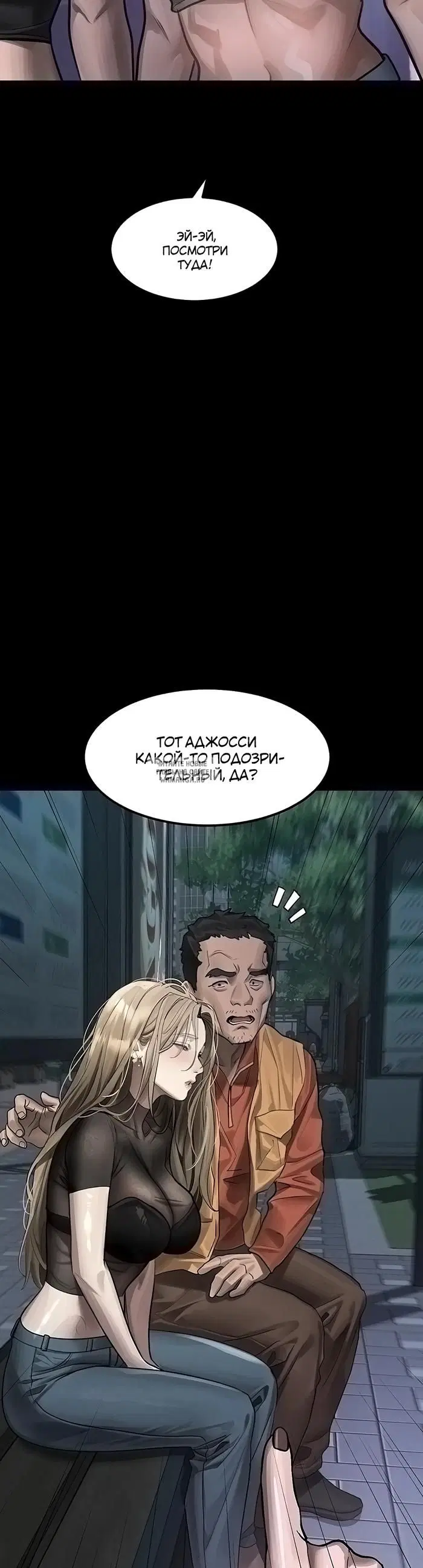 Page 34.000