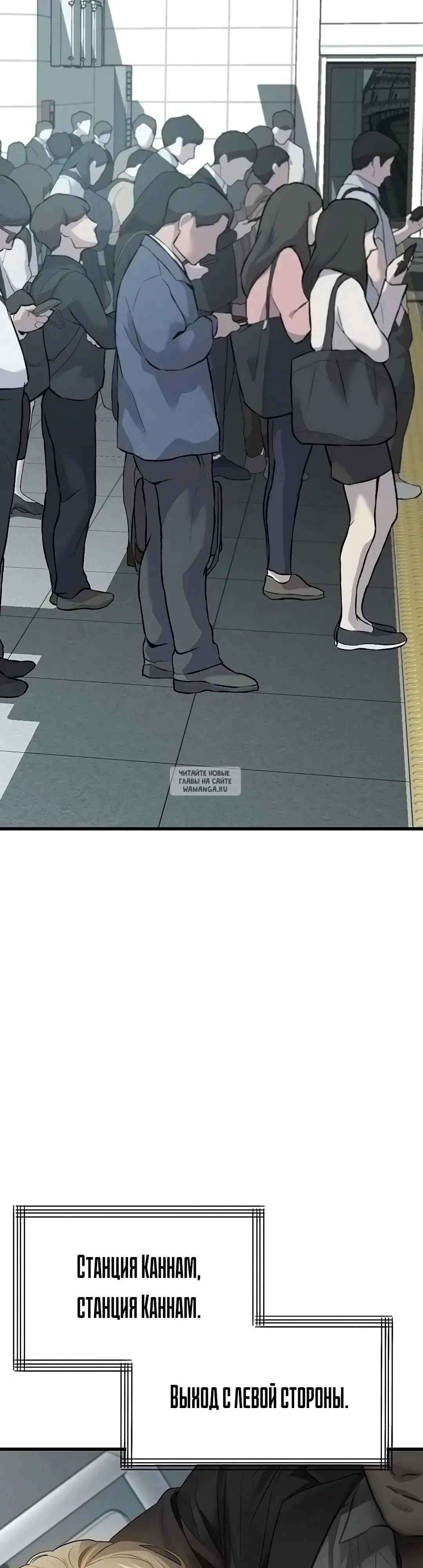 Page 34.000