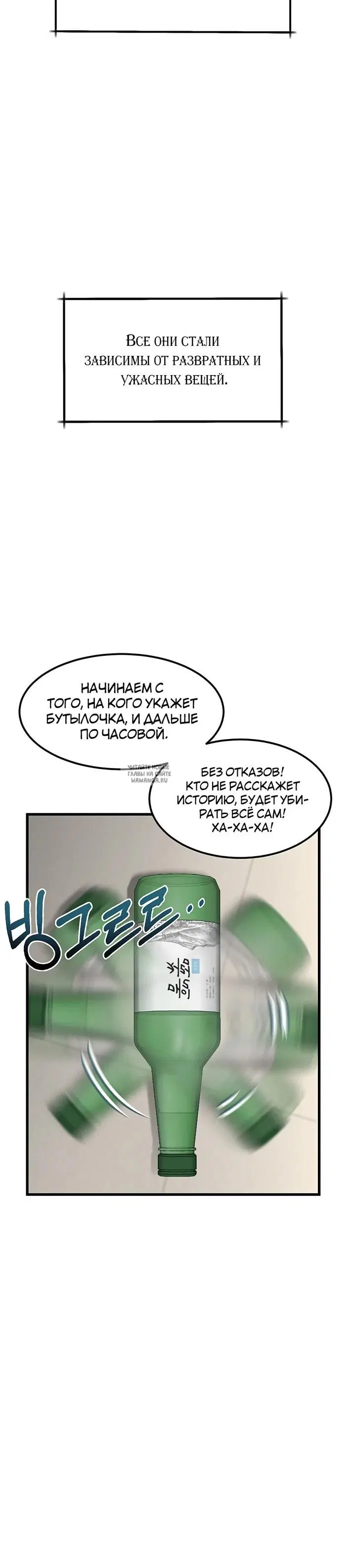 Page 35.000