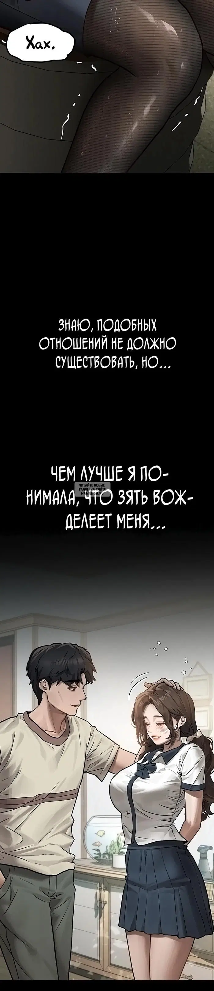Page 35.000