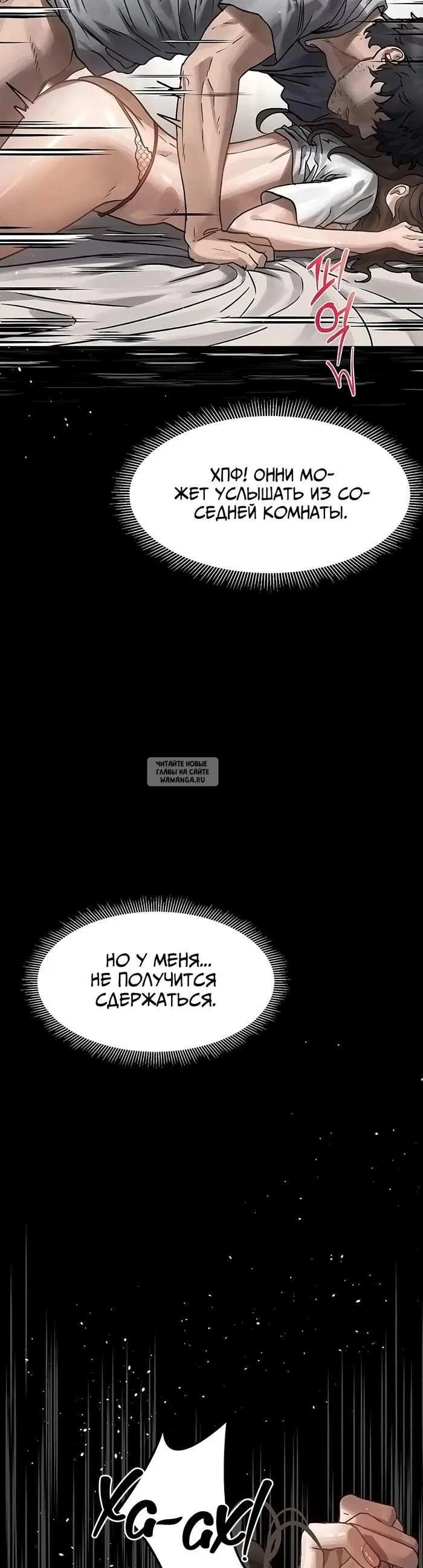 Page 35.000