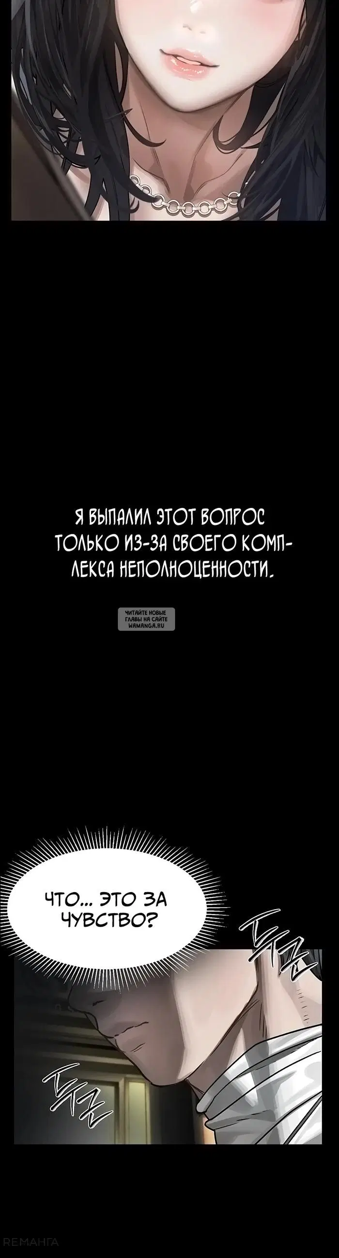 Page 35.000