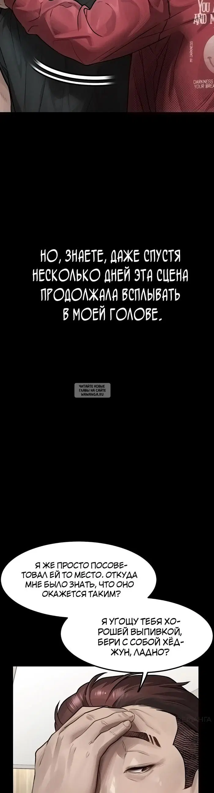 Page 35.000
