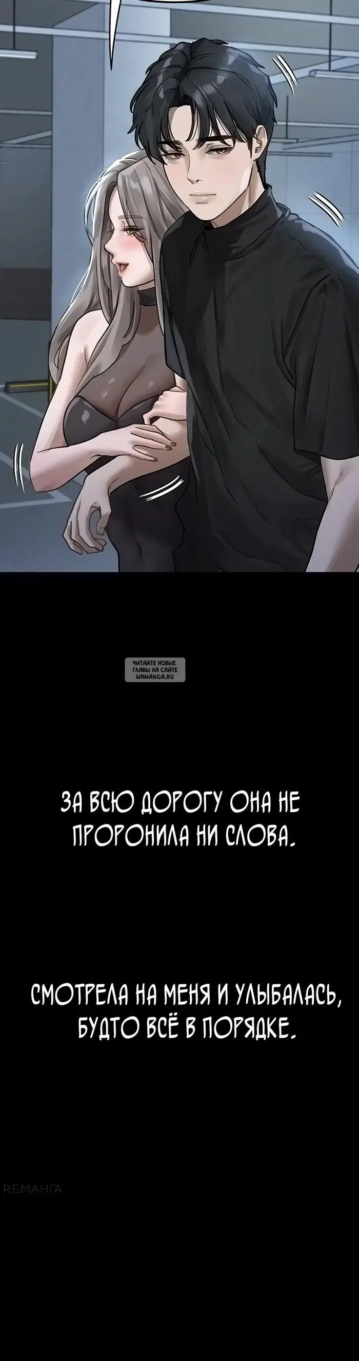 Page 35.000