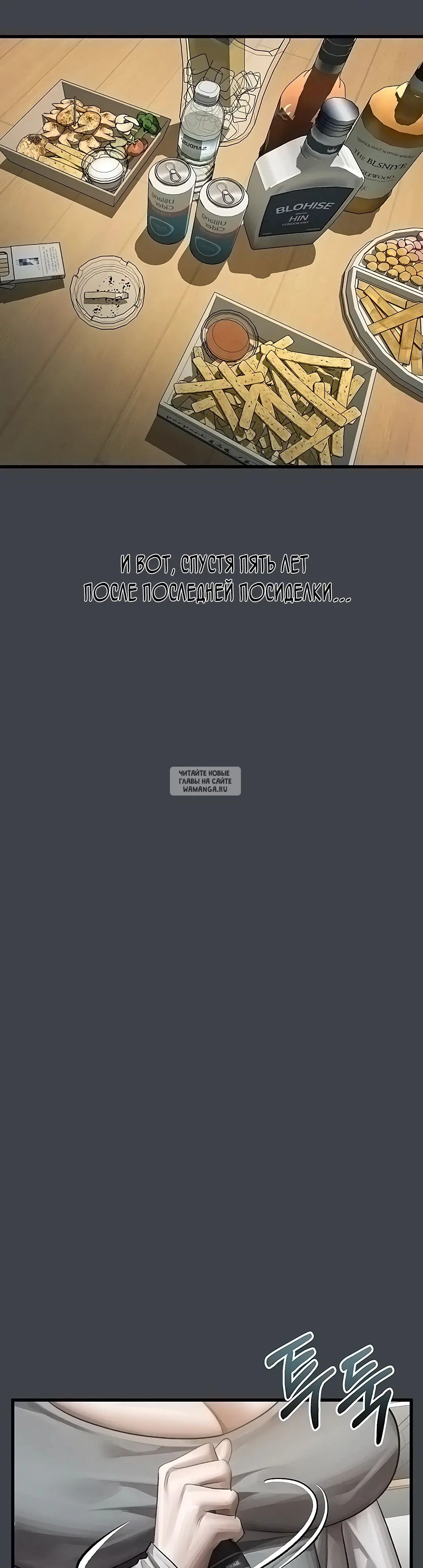 Page 35.000