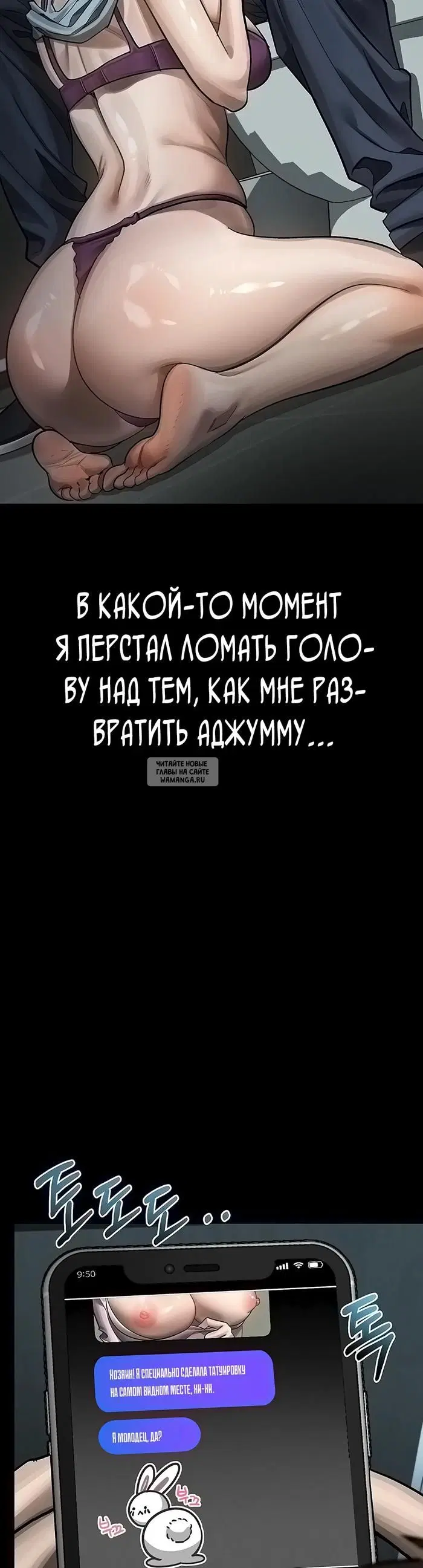 Page 35.000