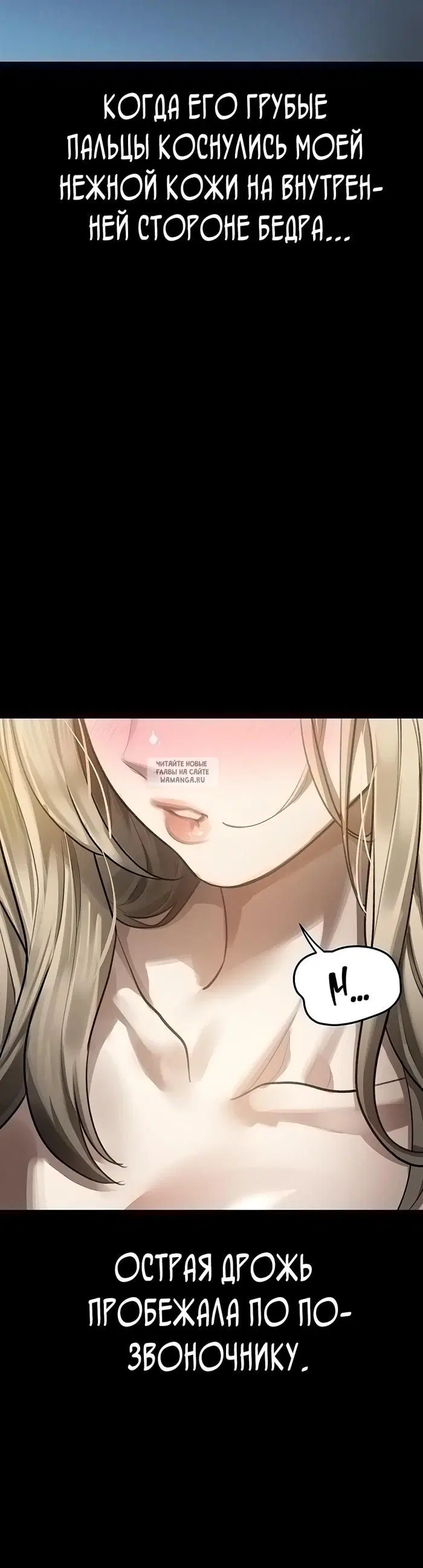 Page 35.000