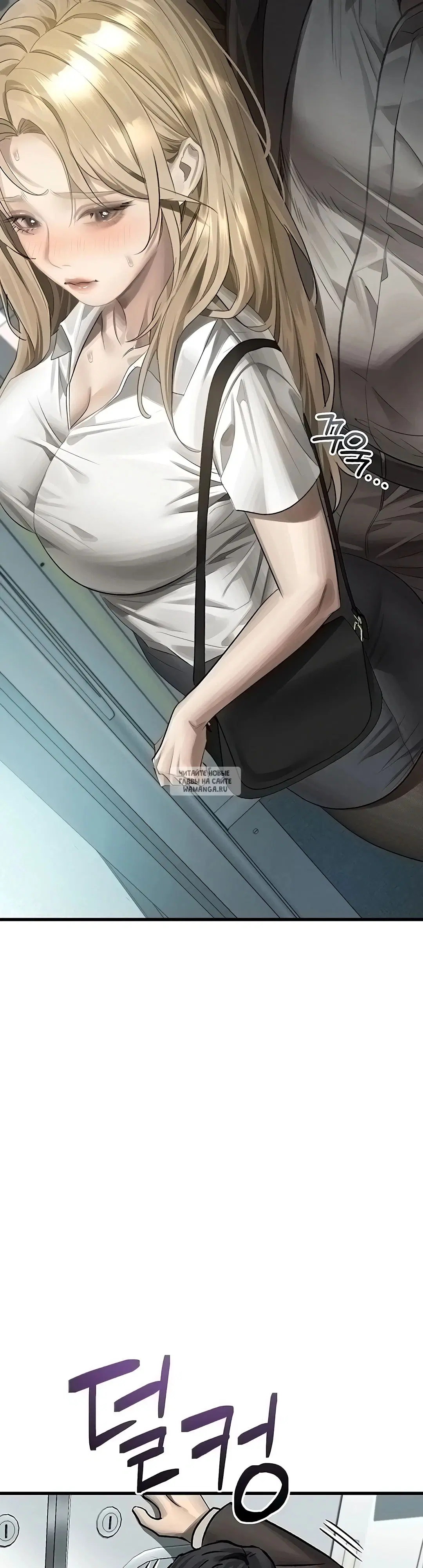 Page 35.000