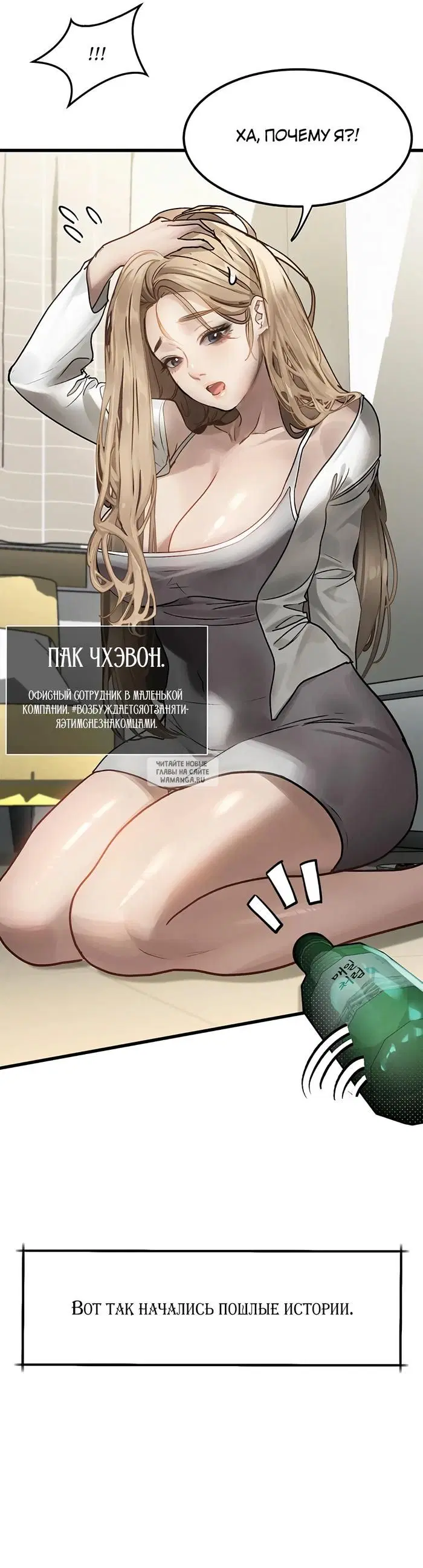 Page 36.000