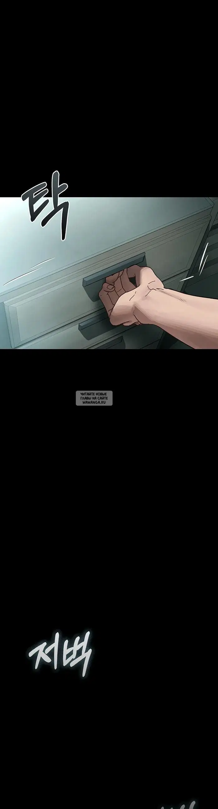 Page 36.000