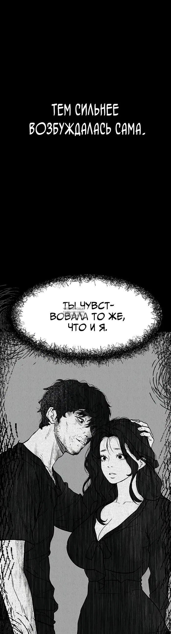 Page 36.000