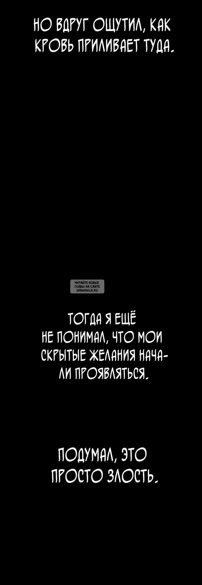 Page 36.000