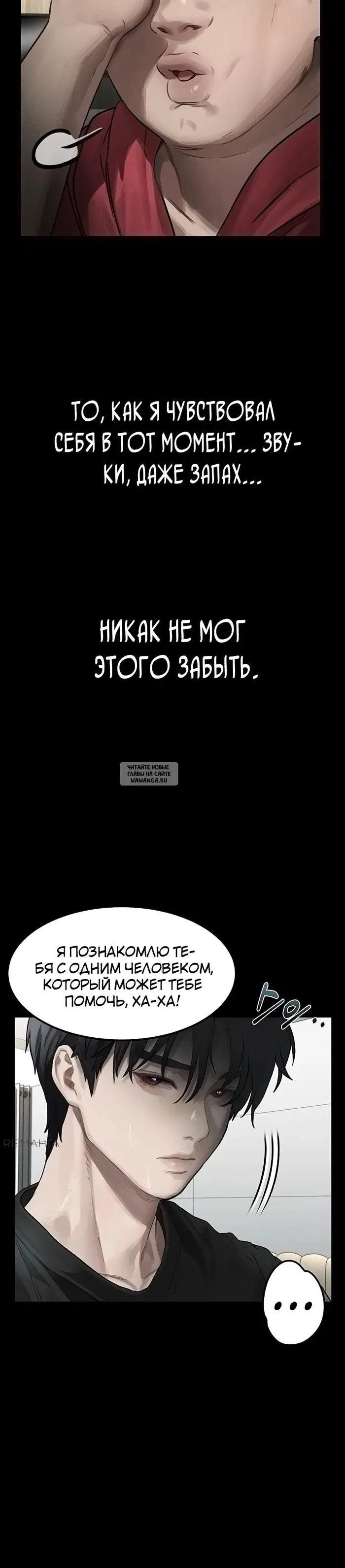 Page 36.000