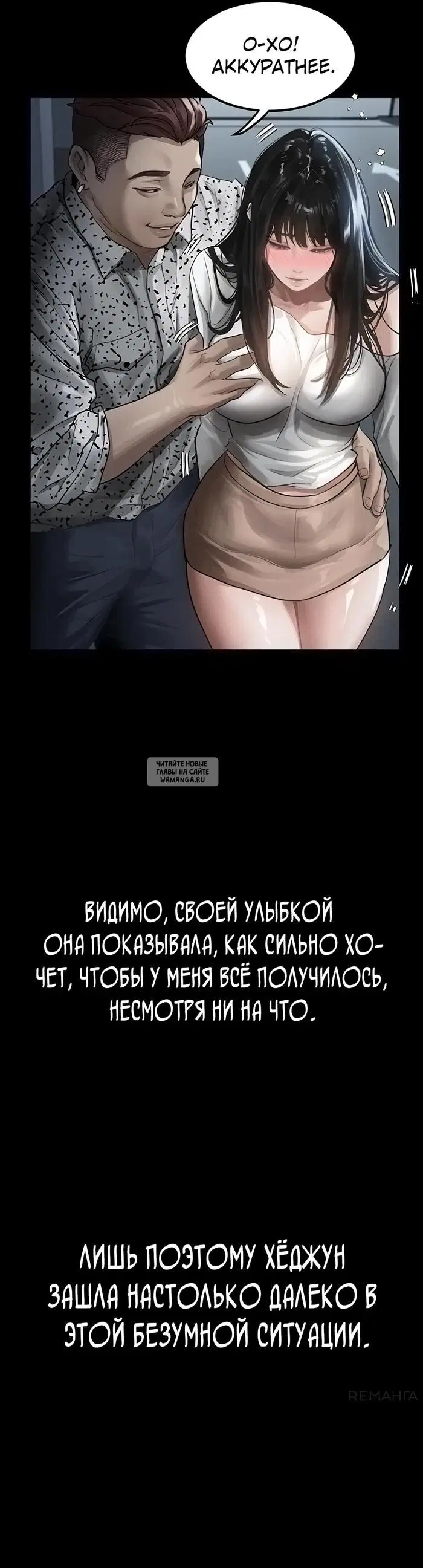 Page 36.000