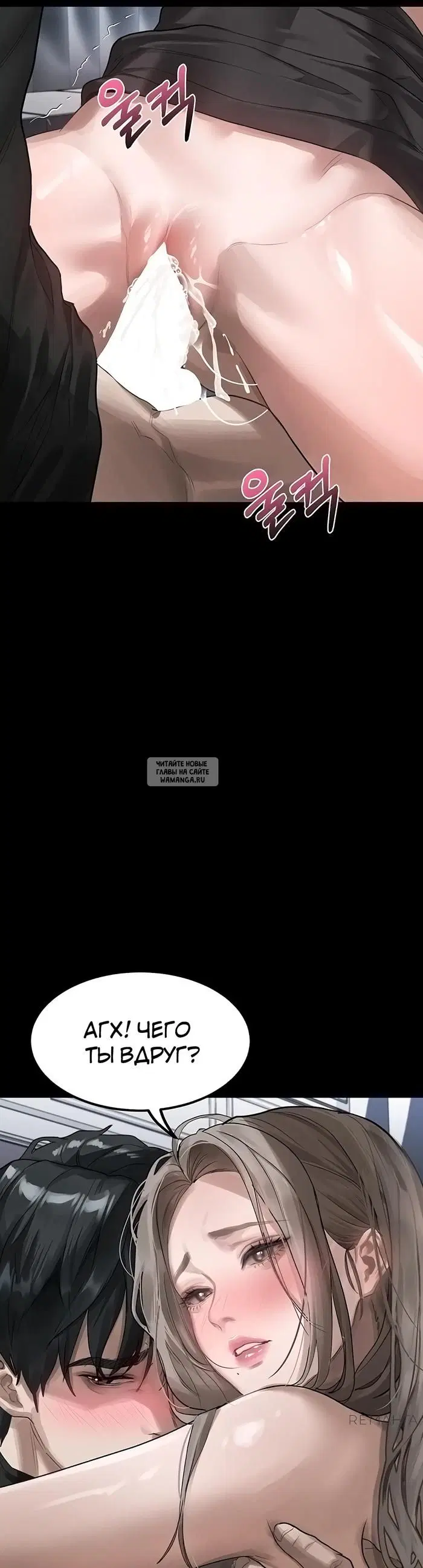 Page 36.000