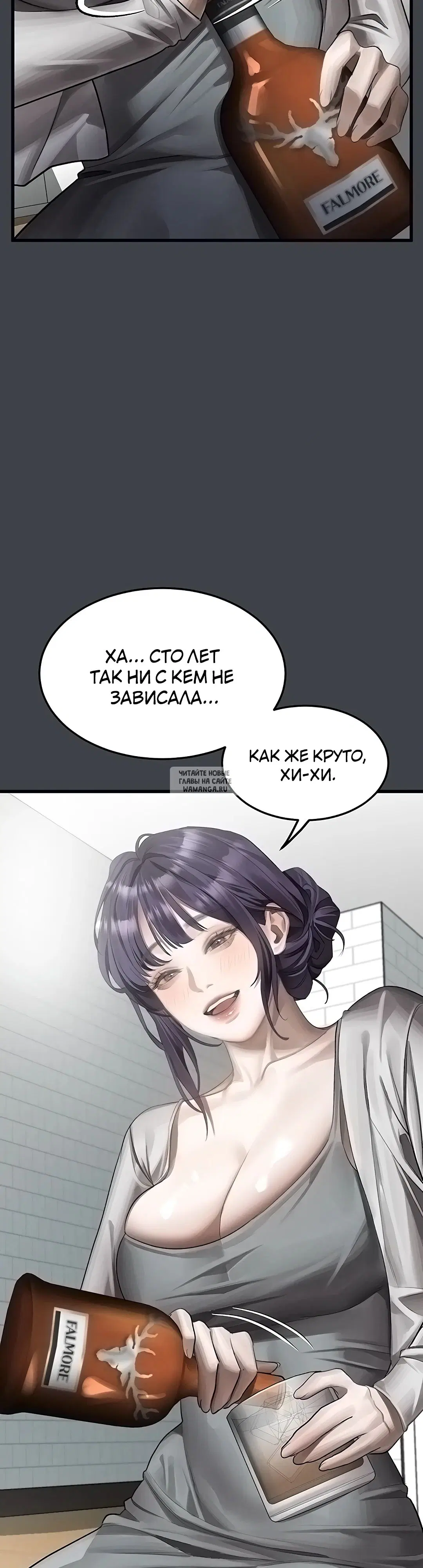 Page 36.000