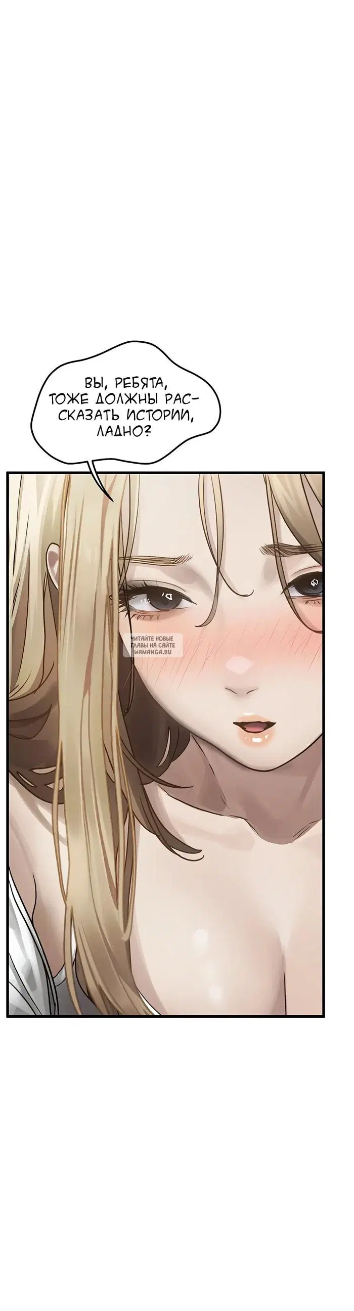 Page 37.000