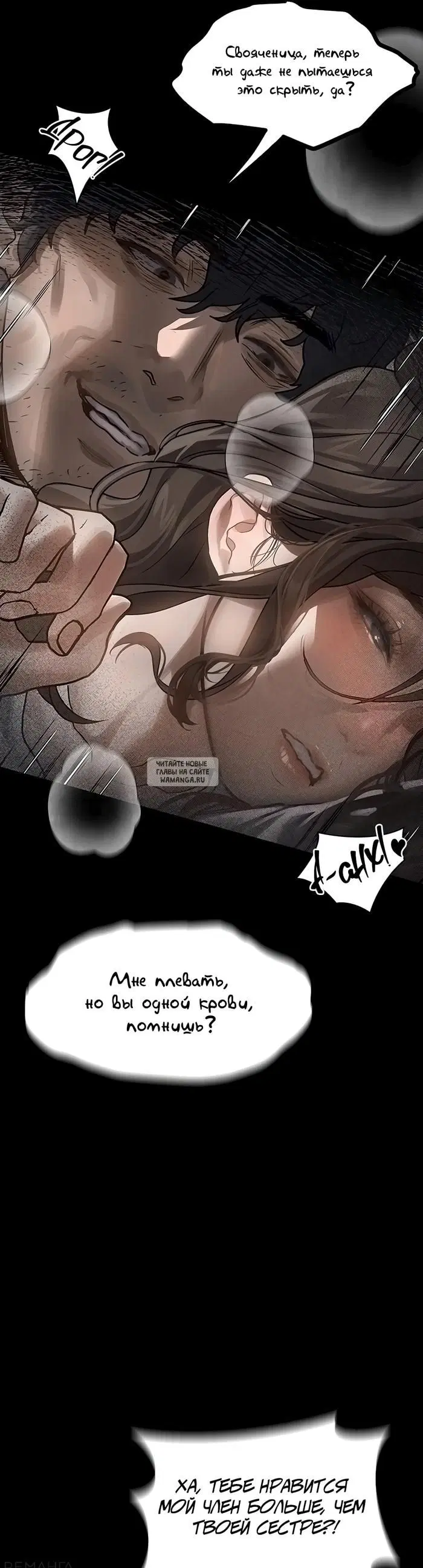 Page 37.000