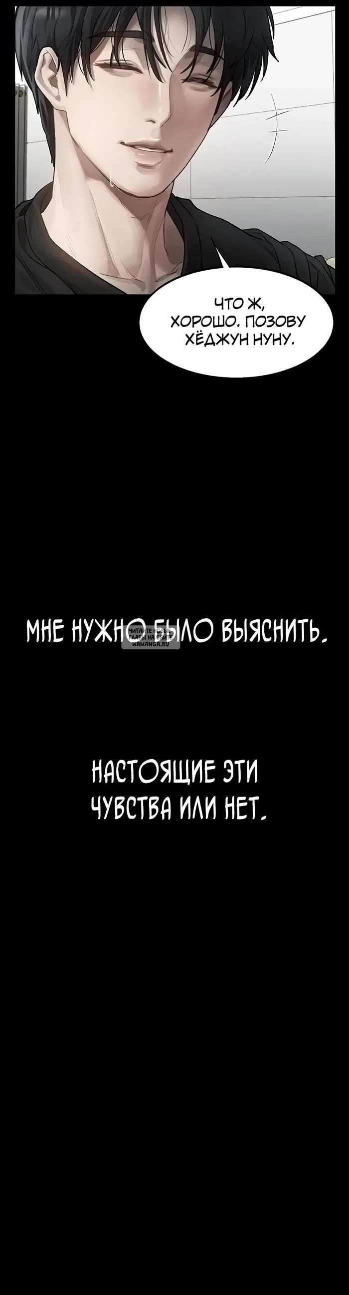 Page 37.000