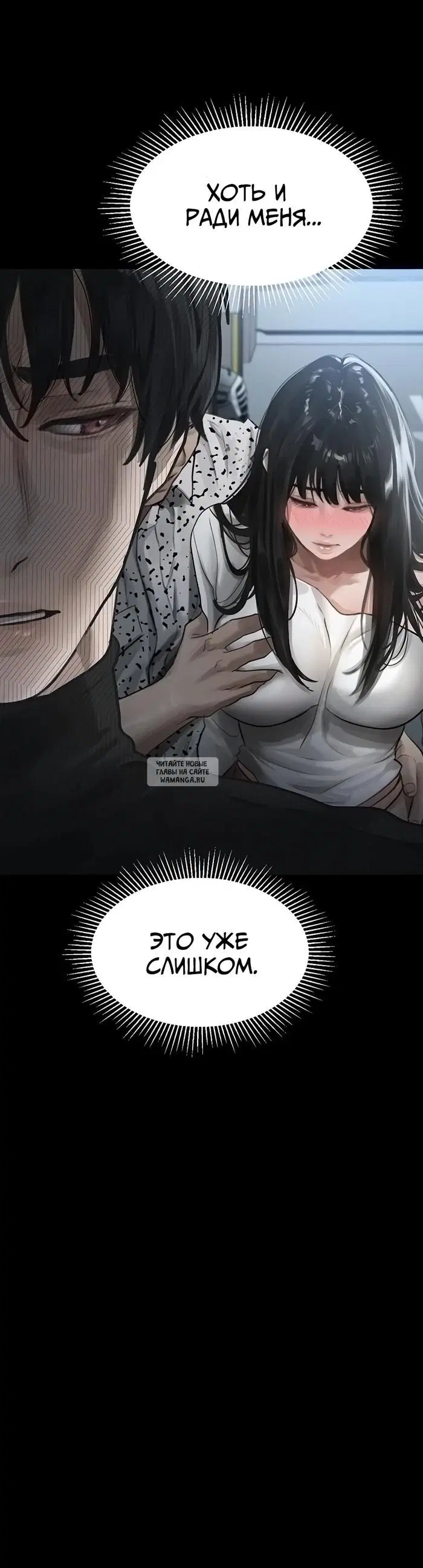 Page 37.000