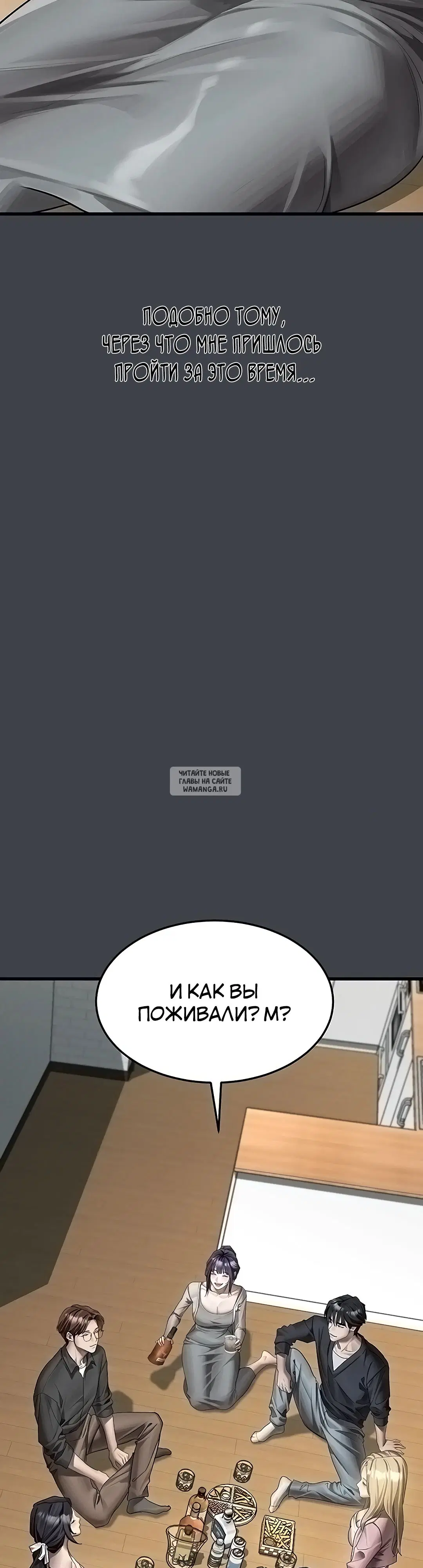 Page 37.000