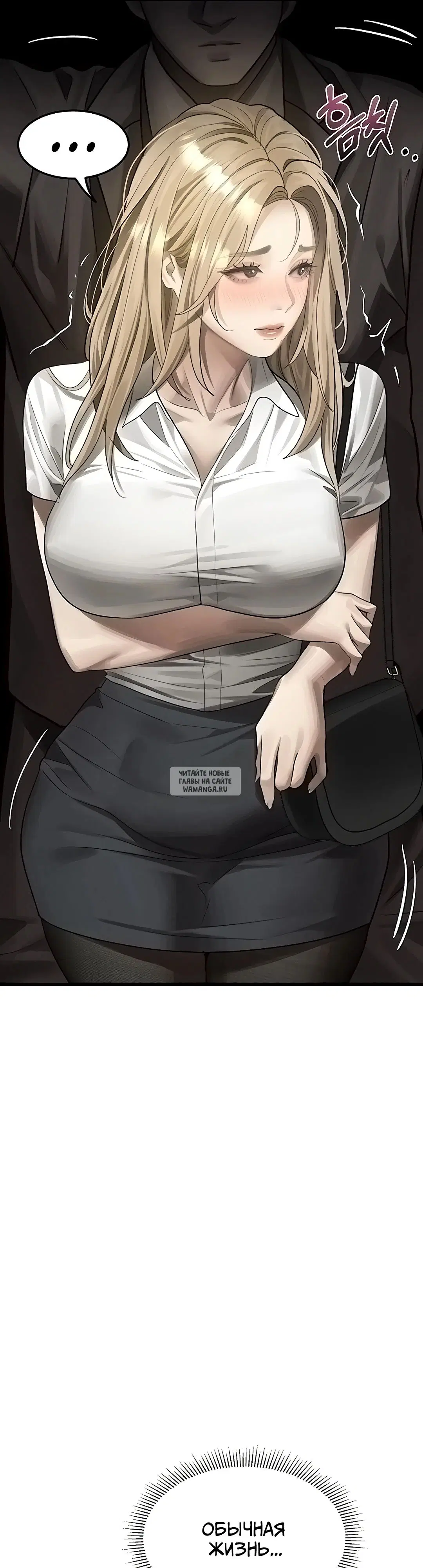 Page 37.000