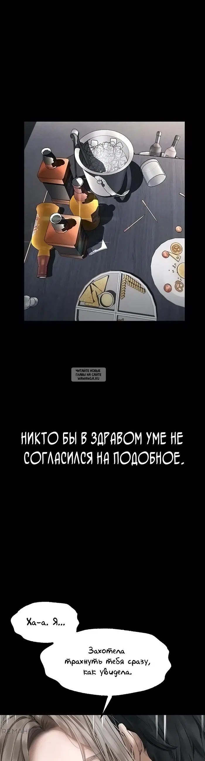 Page 38.000