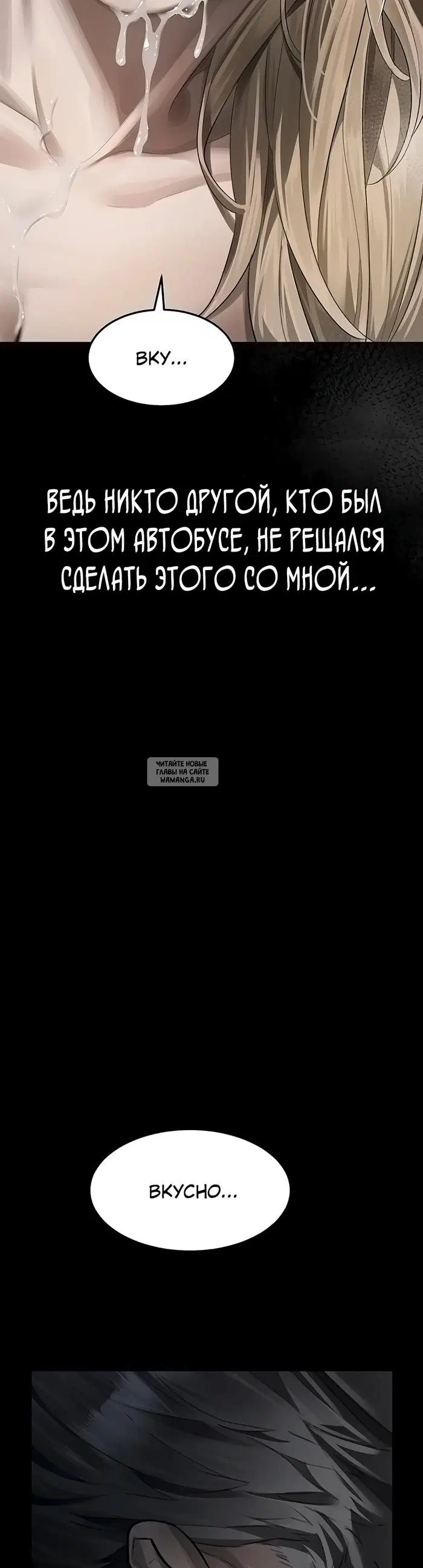 Page 38.000