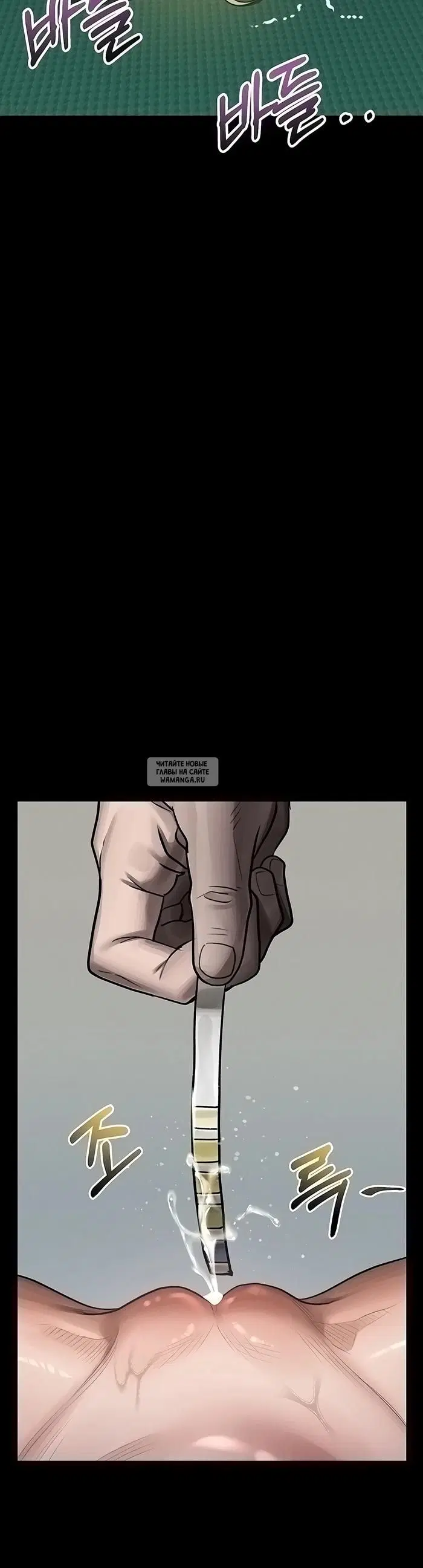 Page 38.000