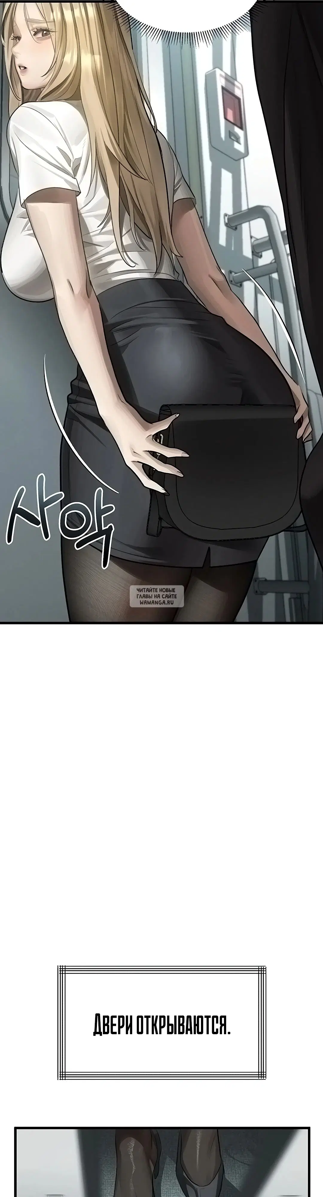 Page 38.000