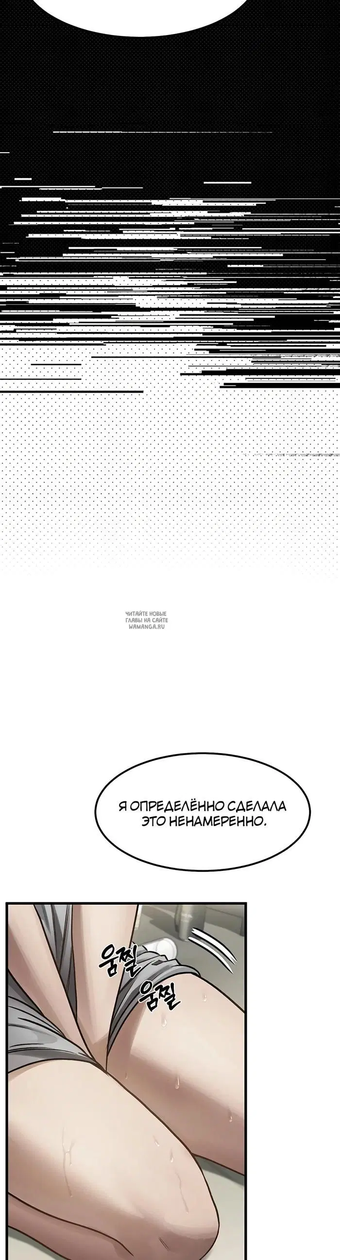 Page 39.000