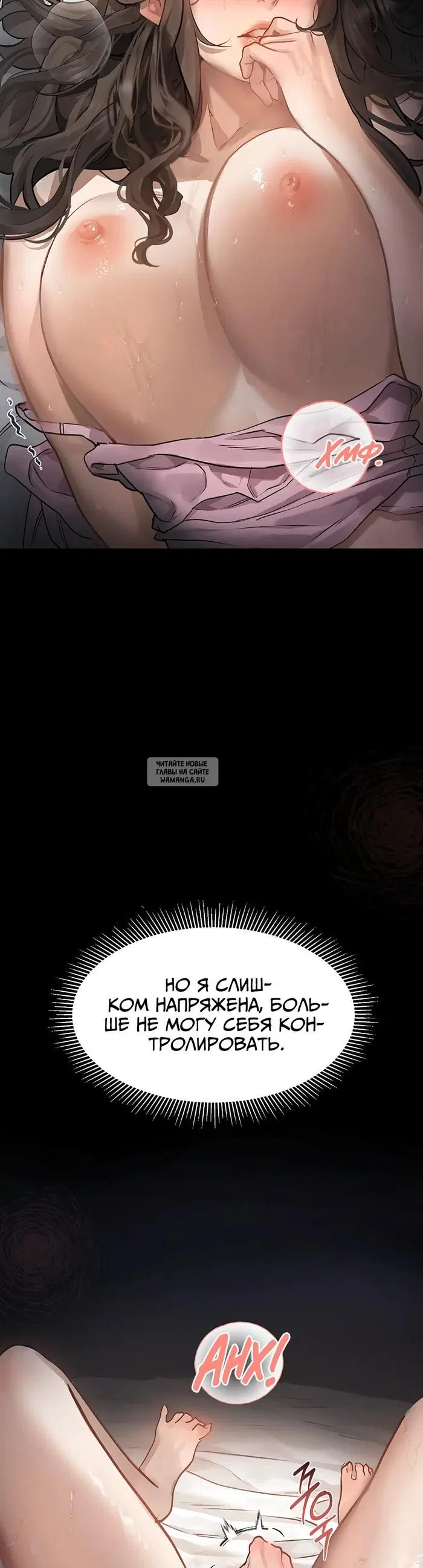 Page 39.000