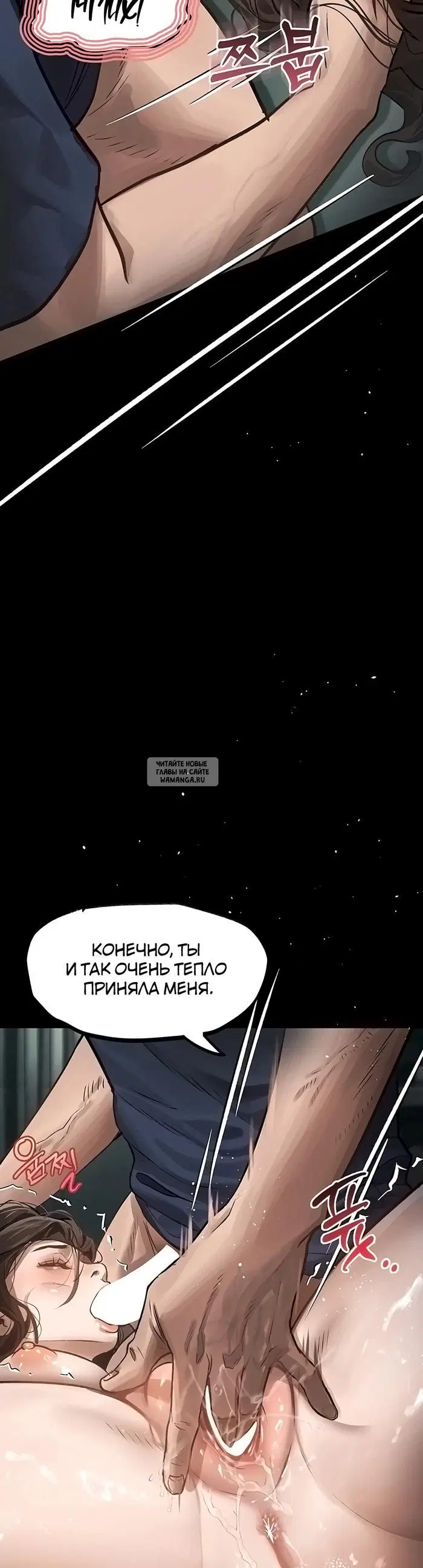 Page 39.000