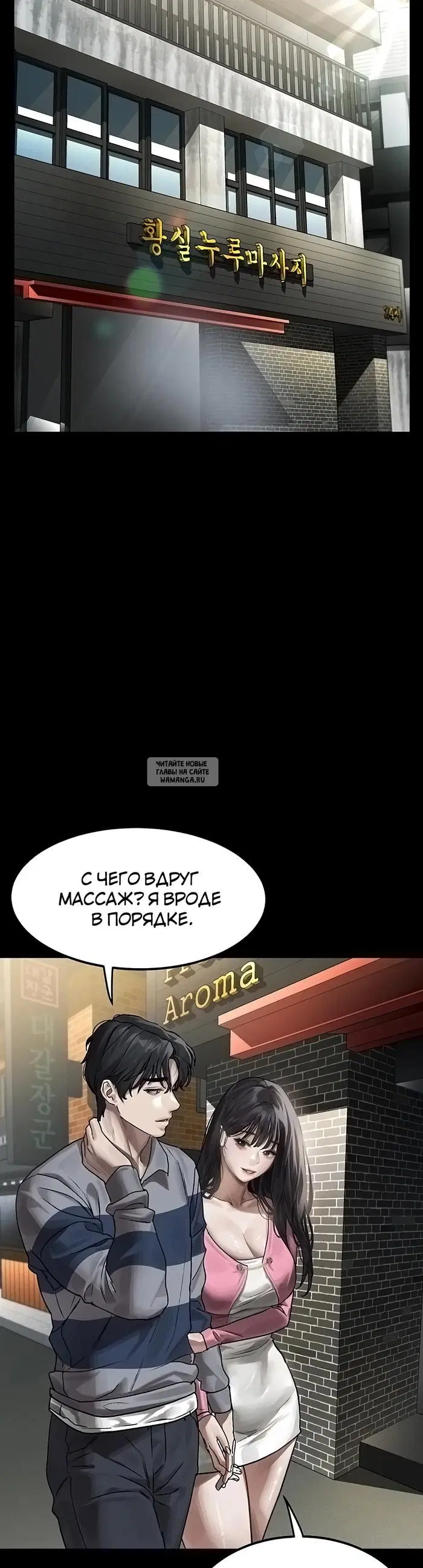 Page 39.000
