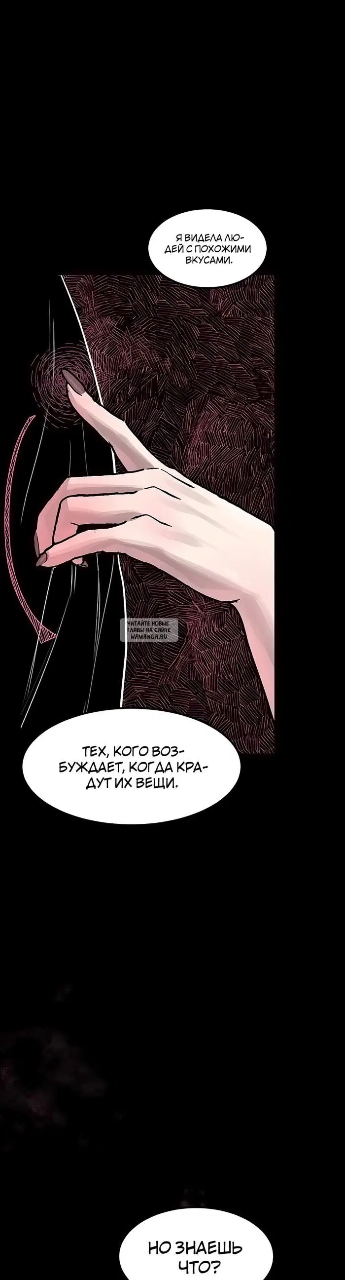 Page 39.000