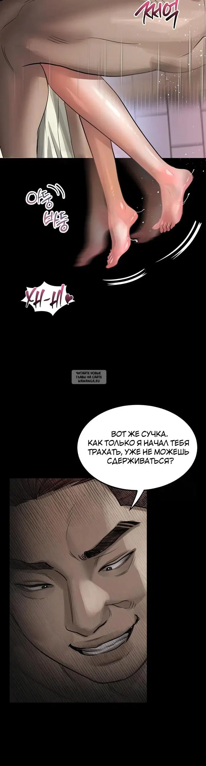 Page 39.000