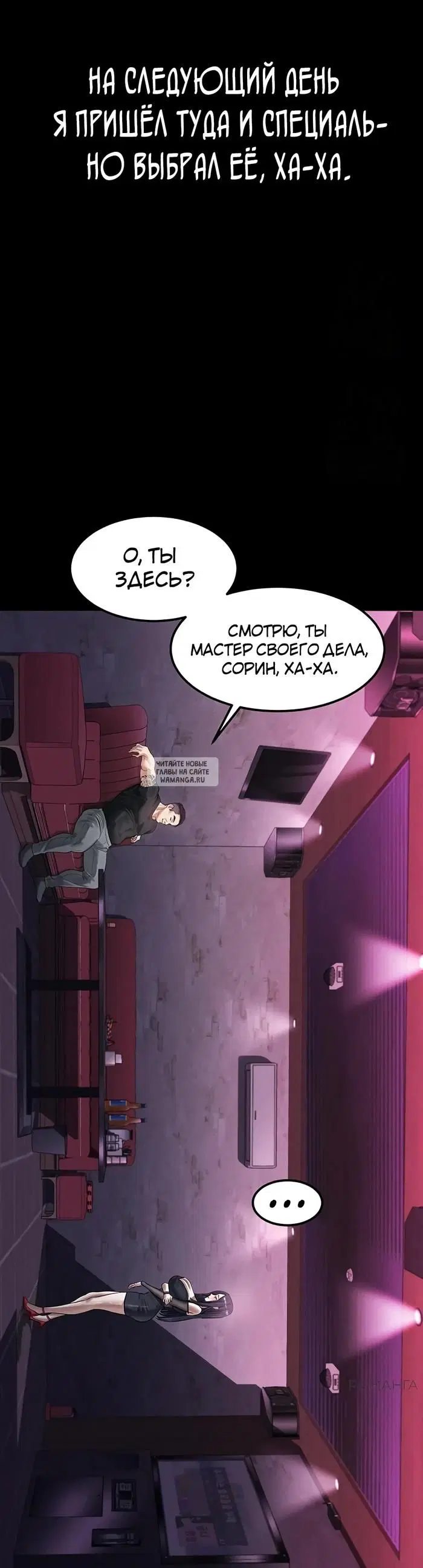 Page 39.000