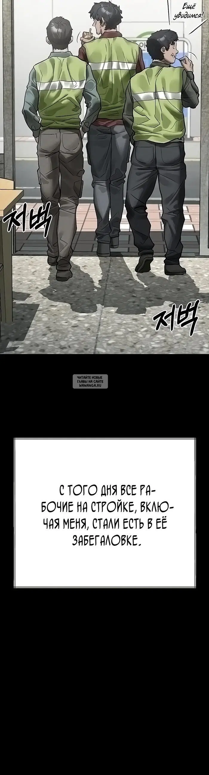Page 39.000