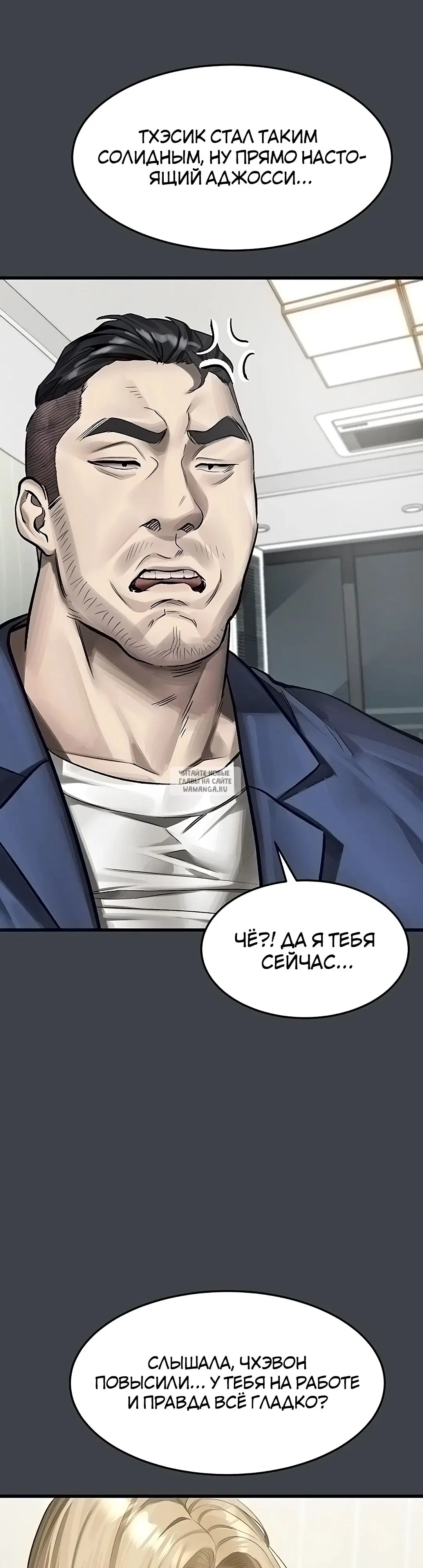 Page 39.000