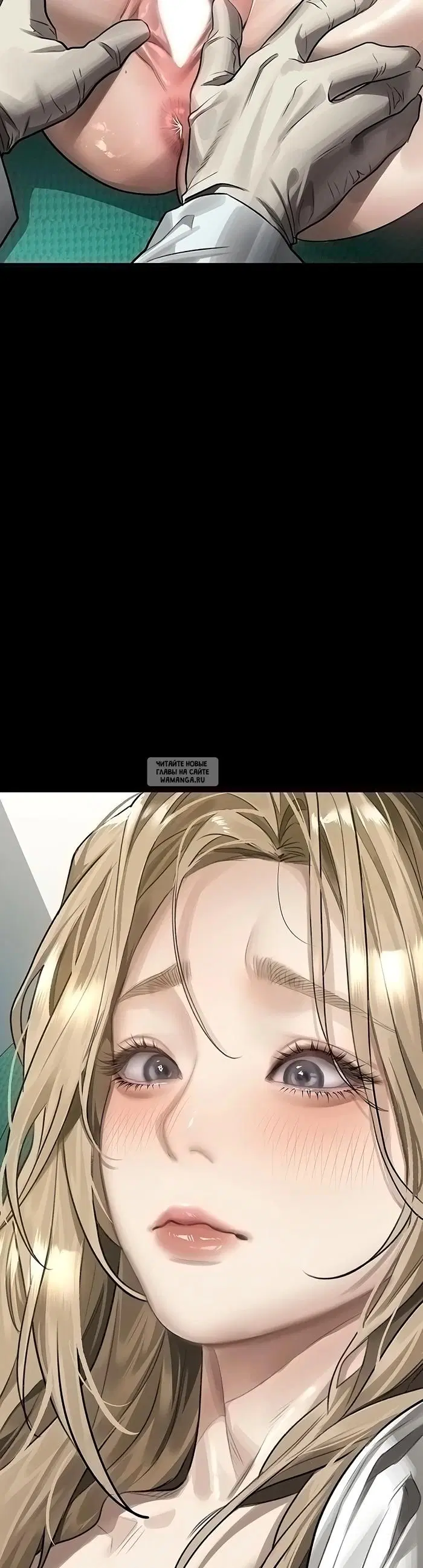 Page 39.000