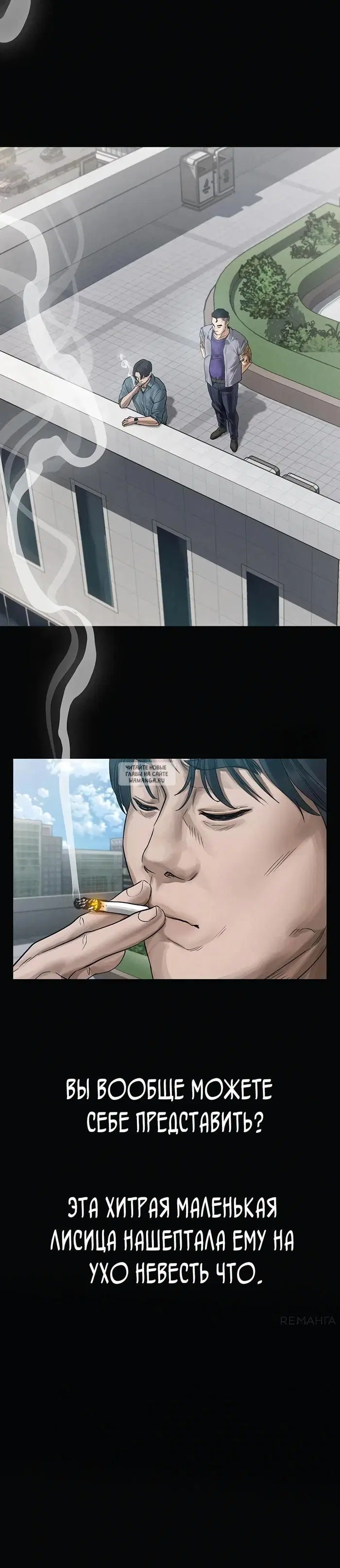 Page 30.000