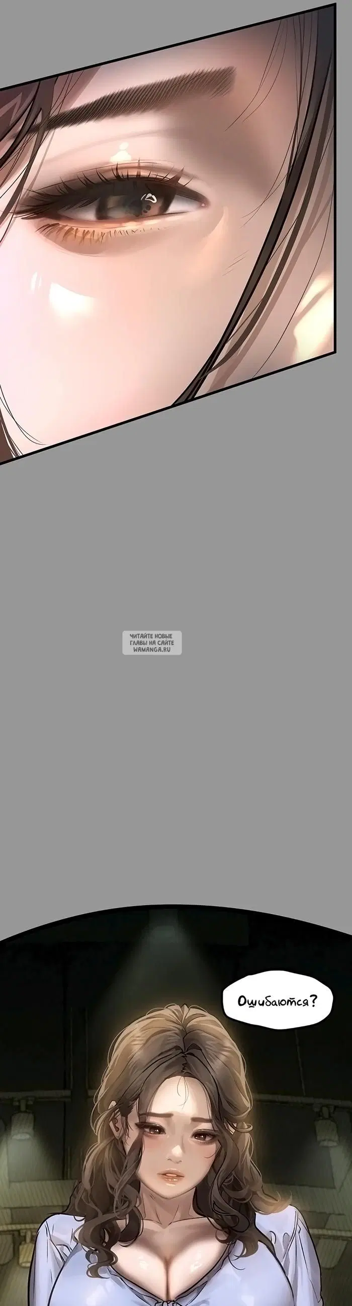Page 30.000